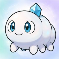 Prismite